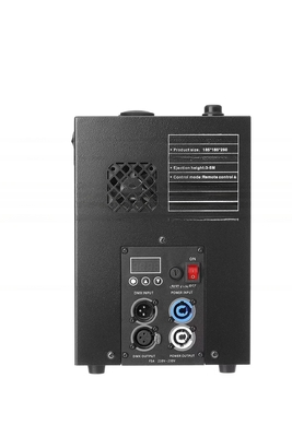 Ateş Fişekleri 200W Sahne Alev Efekti Makinesi 1 Başlı Dmx Alev Atıcı