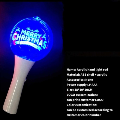 2024 Glow Light Stick For Korea K-pop Konseri Kırmızı Kadife Tek Şarkı
