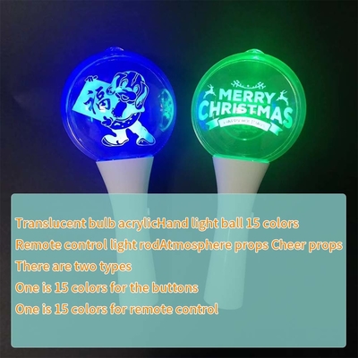 2024 Glow Light Stick For Korea K-pop Konseri Kırmızı Kadife Tek Şarkı