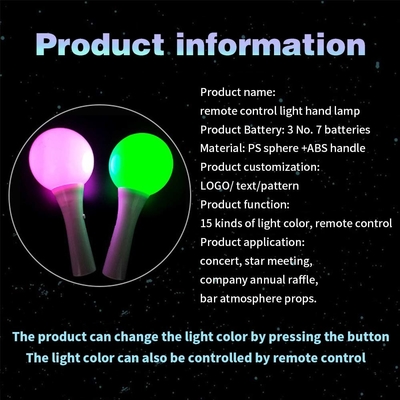 2024 Glow Light Stick For Korea K-pop Konseri Kırmızı Kadife Tek Şarkı