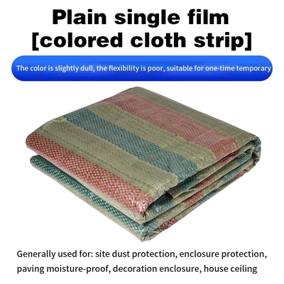 PE Orta Ağırlıklı Dışarıdaki Katı Tarpaulin Tarpa Waterproof Cover Ground Camping için